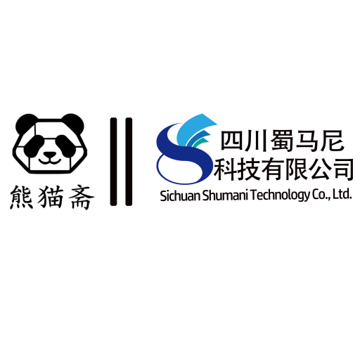 熊猫斋文创